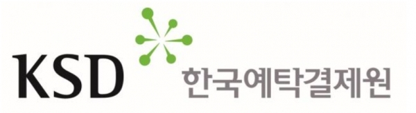 출처=한국예탁결제원