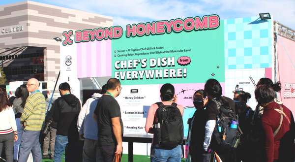 출처=비욘드허니컴