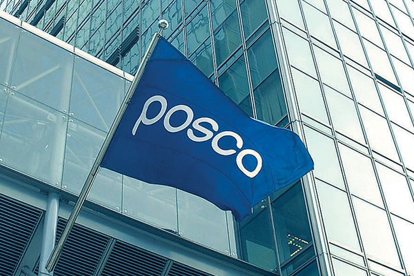 출처=포스코
