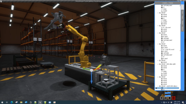 3D 로봇 플랫폼 Equal.출처=씨메스.