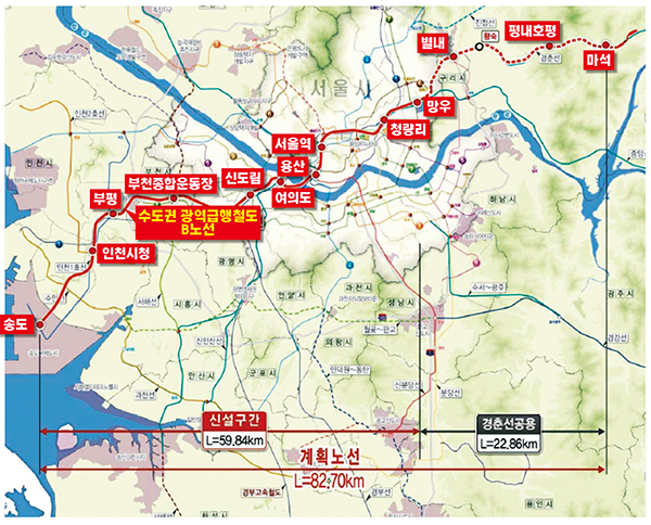 출처=이코노믹리뷰DB