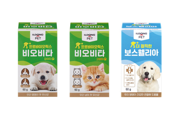 일동펫 시리즈 3종. 출처=일동제약그룹
