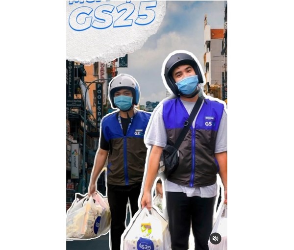출처=베트남 GS25 공식 SNS.