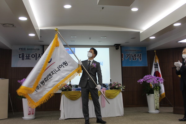 권선준 대표는 지난해 1월 평화엔지니어링의 신임 수장으로 취임했다. 사진=평화엔지니어링