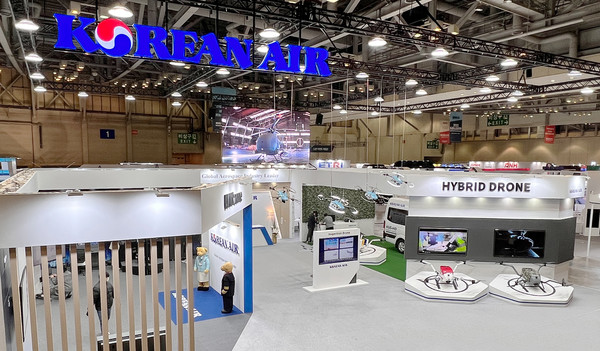 '2022 드론쇼 코리아'에 참가한 대한항공 전시 부스 전경. 사진=대한항공
