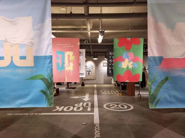 헤리티지 킹덤 팝업스토어 입구. 사진=이솜이 기자