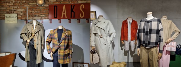 닥스 헤리티지 존. 사진=이솜이 기자