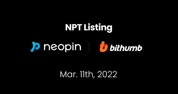 출처=네오플라이