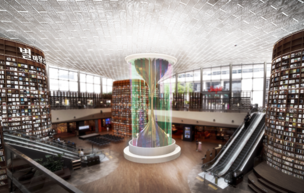 출처=신세계프라퍼티