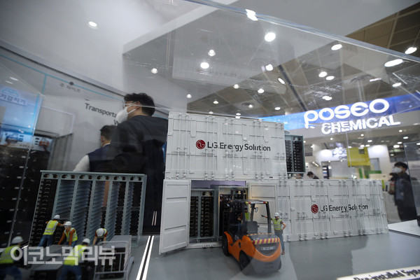 3월 17일부터 19일까지 코엑스에서 열리는 '인터배터리 2022' 현장. 출처=이코노믹리뷰 박재성 기자