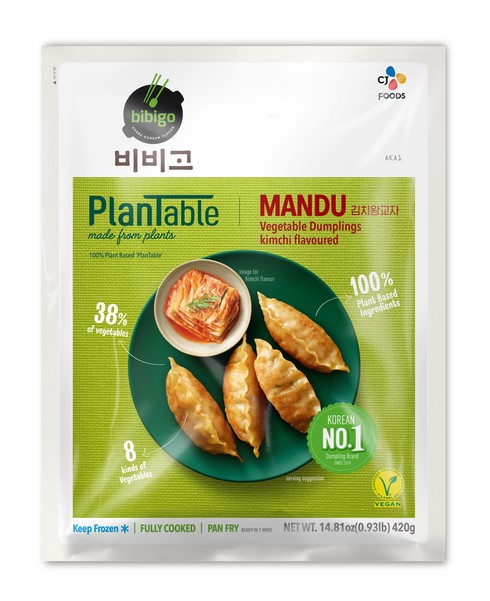 사진=CJ제일제당.