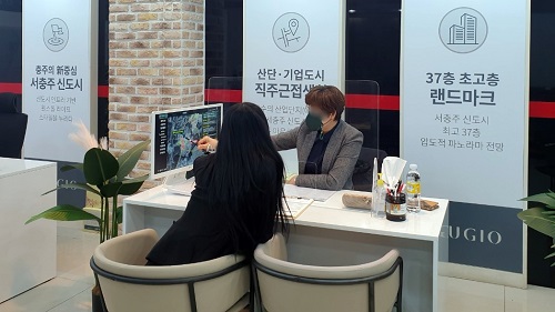 서충주 푸르지오 더 퍼스트 사전 홍보관 모습  출처=대우건설