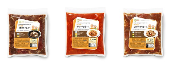 아워홈 케어플러스 양념육 3종. 사진- 아워홈