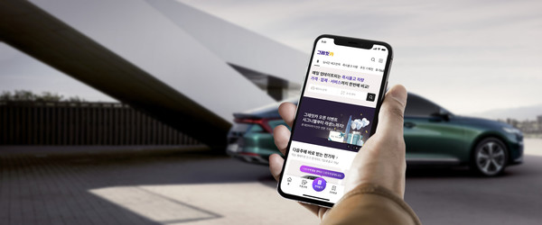 롯데렌탈이 자회사를 통해 타사 장기렌터카 상품까지 판매하는 GA 사업 형태를 도입했다고 4일 밝혔다. 출처= 롯데렌탈