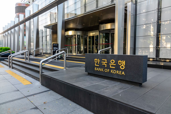 한국은행. 출처=셔터스톡