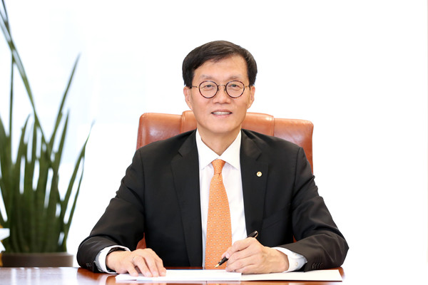 이창용 한국은행 총재. 출처=한국은행