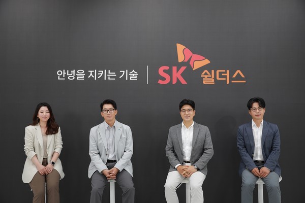 26일 SK쉴더스 IPO 기자간담회가 개최됐다. (우측부터) 한은석 CSO, 박진효 CEO, 김병무 클라우드사업본부장, 이종숙 PR팀장. 제공=SK쉴더스