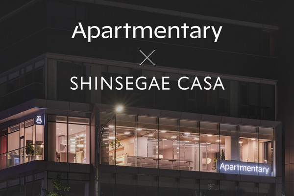 사진=아파트멘터리.