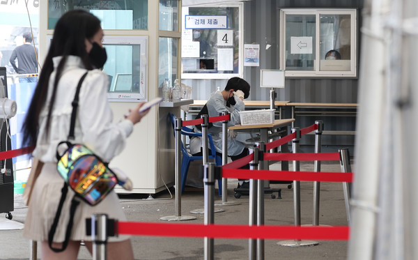 서울역 선별진료소 모습. 사진=연합뉴스.
