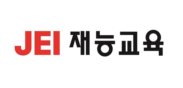 출처=재능교육