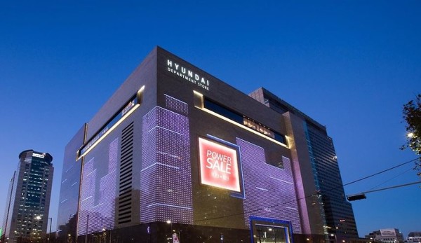 출처=현대백화점