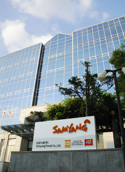 삼양식품 본사 전경. 출처=삼양식품