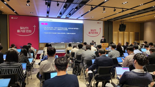 사진=최진홍 기자