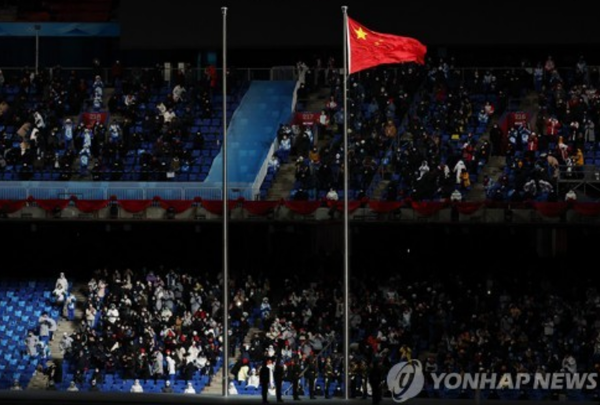 베이징 올림픽 현장에 게시된 오성홍기. 출처=연합뉴스