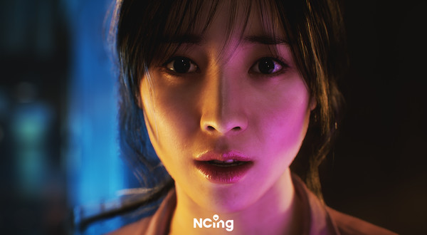 출처=엔씨소프트