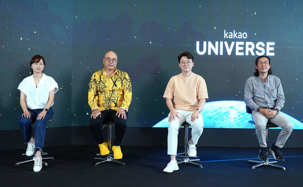 (좌측부터) 카카오 권미진 링크부문장_카카오 남궁훈 대표_카카오브레인 김일두 대표_넵튠 정욱 대표. 출처=카카오