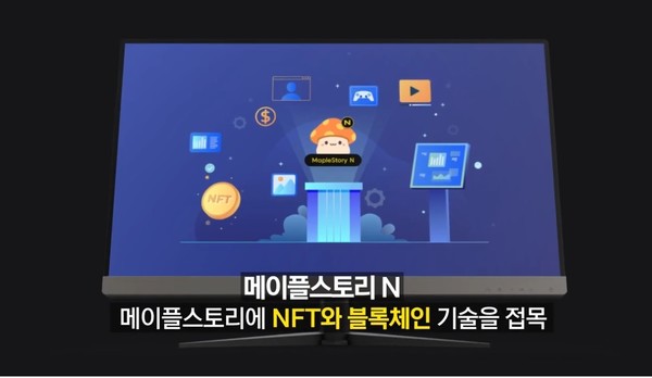 출처=NDC