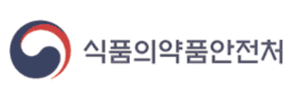 식품의약품안전처 CI.출처=식약처.