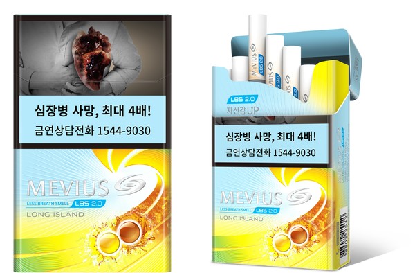 JTI코리아가 냄새 저감기술이 적용된 신제품 더블 캡슐 신제품 '메비우스 LBS 롱 아일랜드'를 출시했다. 사진=JTI코리아.