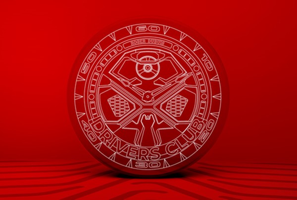 출처 : ROGER DUBUIS