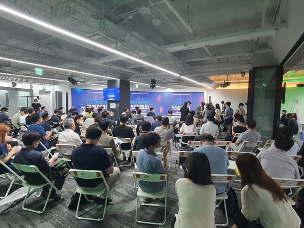 창업도약패키지 대기업 협업프로그램  '밋업데이'  행사모습.출처=창업진흥원.