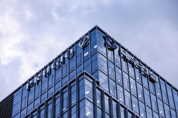 대우건설 사옥. 출처=대우건설