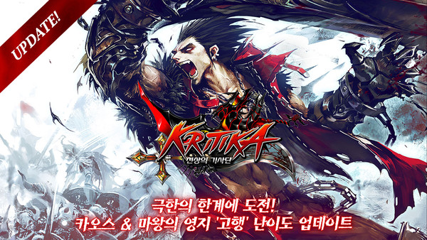 출처=컴투스홀딩스