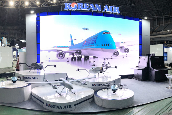 15~16일 이틀 동안 서울 고척스카이돔에서 열리는 2022 대한민국 드론 UAM 박람회의 현장에 조성된 대한항공 전시부스. 출처=대한항공