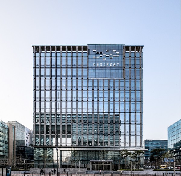 메디포스트 본사 전경. 출처=메디포스트