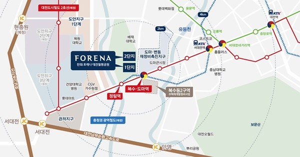 한화 포레나 대전월평공원 위치. 출처=한화건설