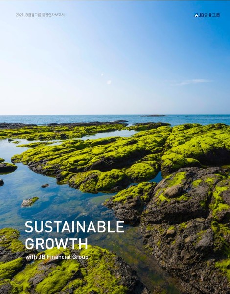 출처=JB금융