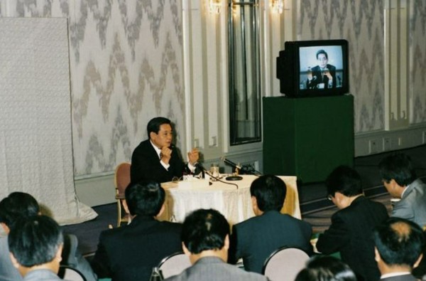 1993년 삼성 신경영 선언 당시의 故이건희 회장. 출처= 삼성전자