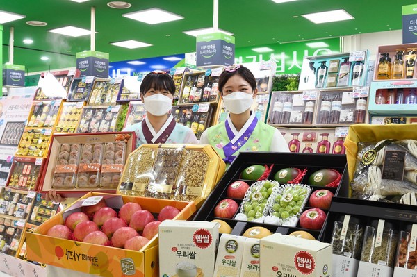 사진=농협경제지주.