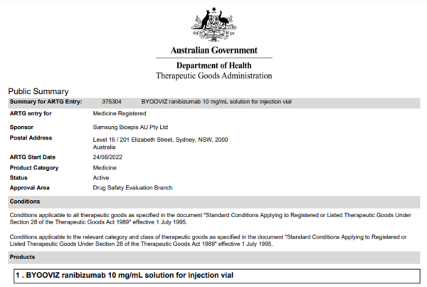 삼성바이오에피스가 호주에서 '바이우비즈(성분 라니비주맙)' 판매 허가를 획득했다. 출처=호주의약품청