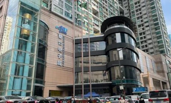 중국 정부의 코로나 방역 조치로 인해 폐쇄된 선전시 화창베이 전자상가. 출처= 연합뉴스