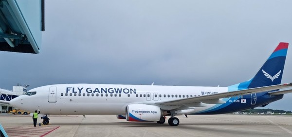 3호기를 재도입한 플라이강원. 출처=연합뉴스