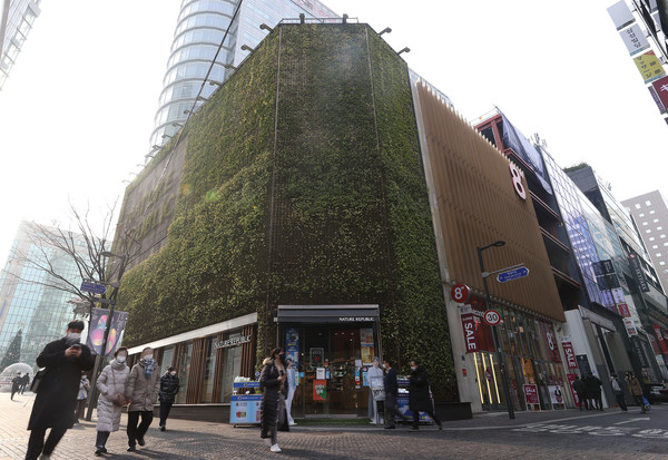 전국 땅값 1위인 서울 중구 네이처리퍼블릭 상가. 출처=연합뉴스