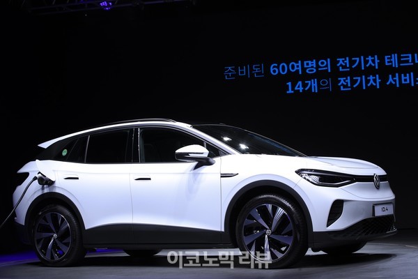 폭스바겐코리아가 15일 서울 광진구 그랜드 워커힐 서울에서 폭스바겐의 첫 순수 전기 SUV, '디 올-일렉트릭 ID.4(The all-electric ID.4)'를 선보이고 있다.사진=박재성 기자