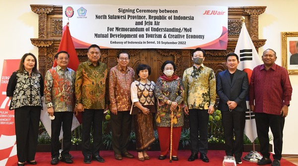 사진=제주항공.