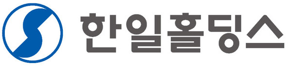 한일홀딩스 로고. 출처=한일홀딩스